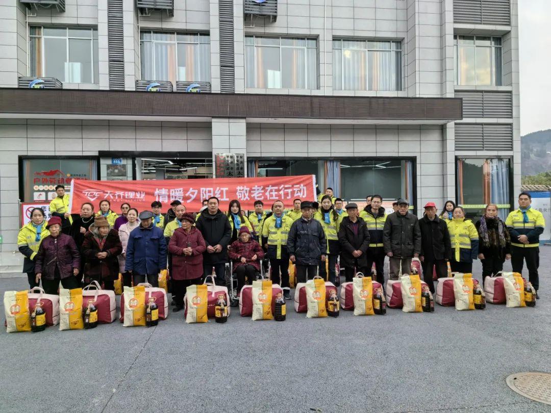 非凡国际(中国区)-官方网站