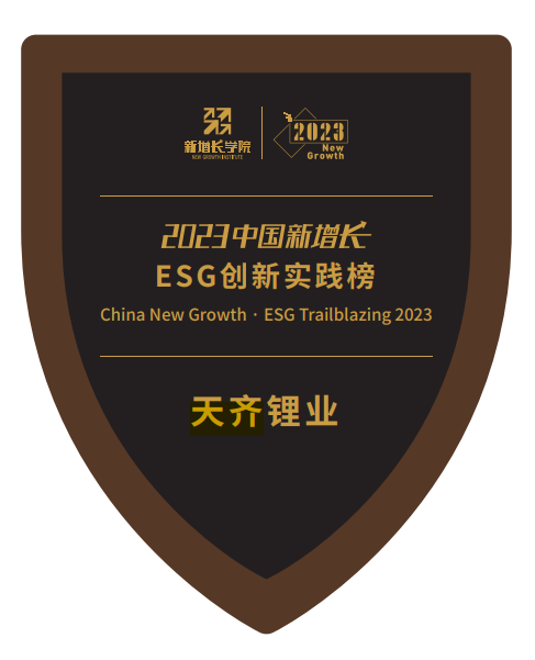 ·Ç·²¹ú¼Ê(ÖйúÇø)-¹Ù·½ÍøÕ¾