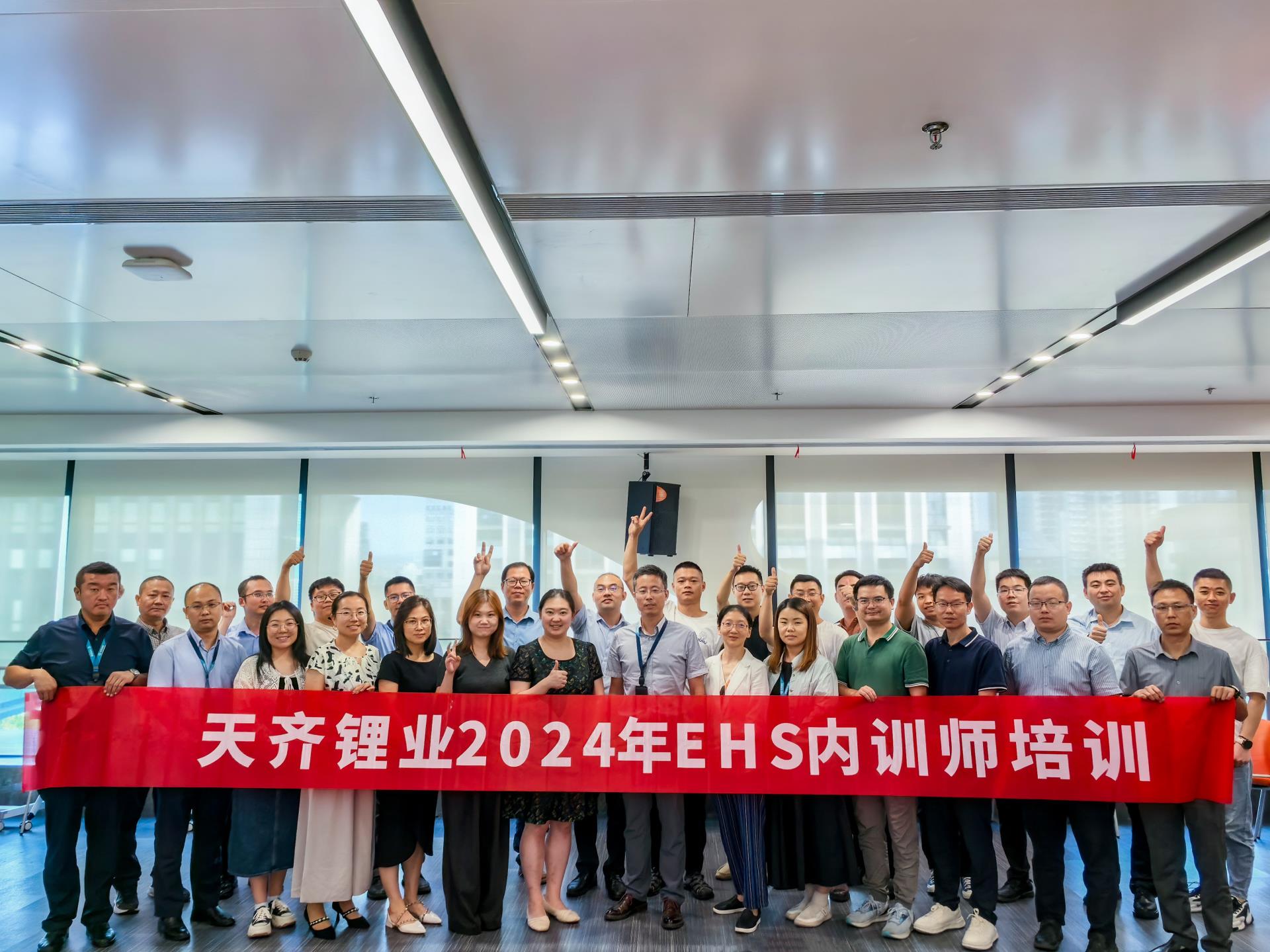 非凡国际(中国区)-官方网站