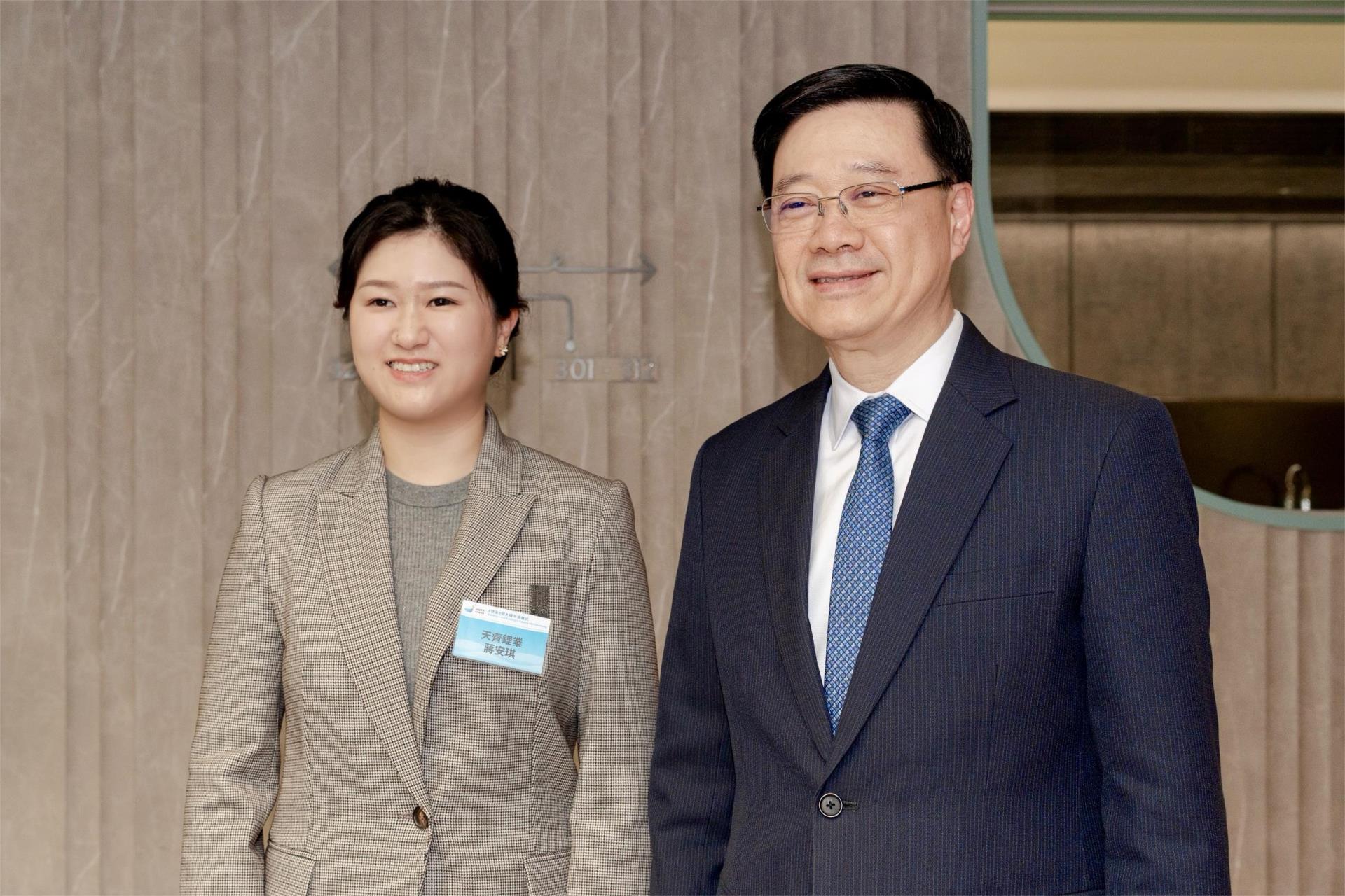 非凡国际(中国区)-官方网站