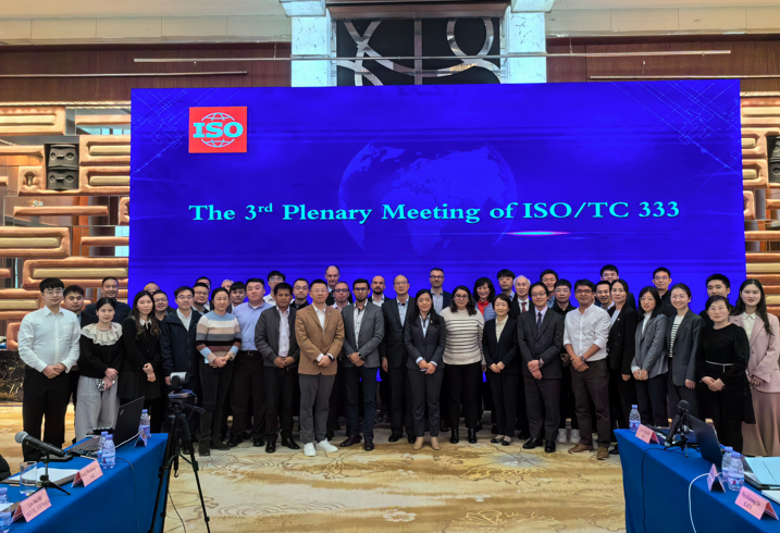 非凡国际(中国区)-官方网站