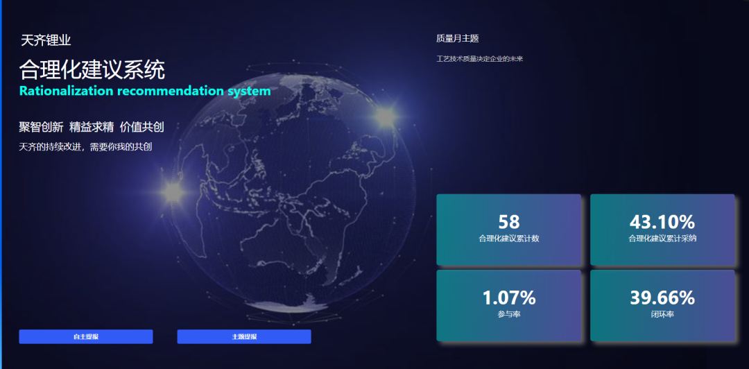 非凡国际(中国区)-官方网站