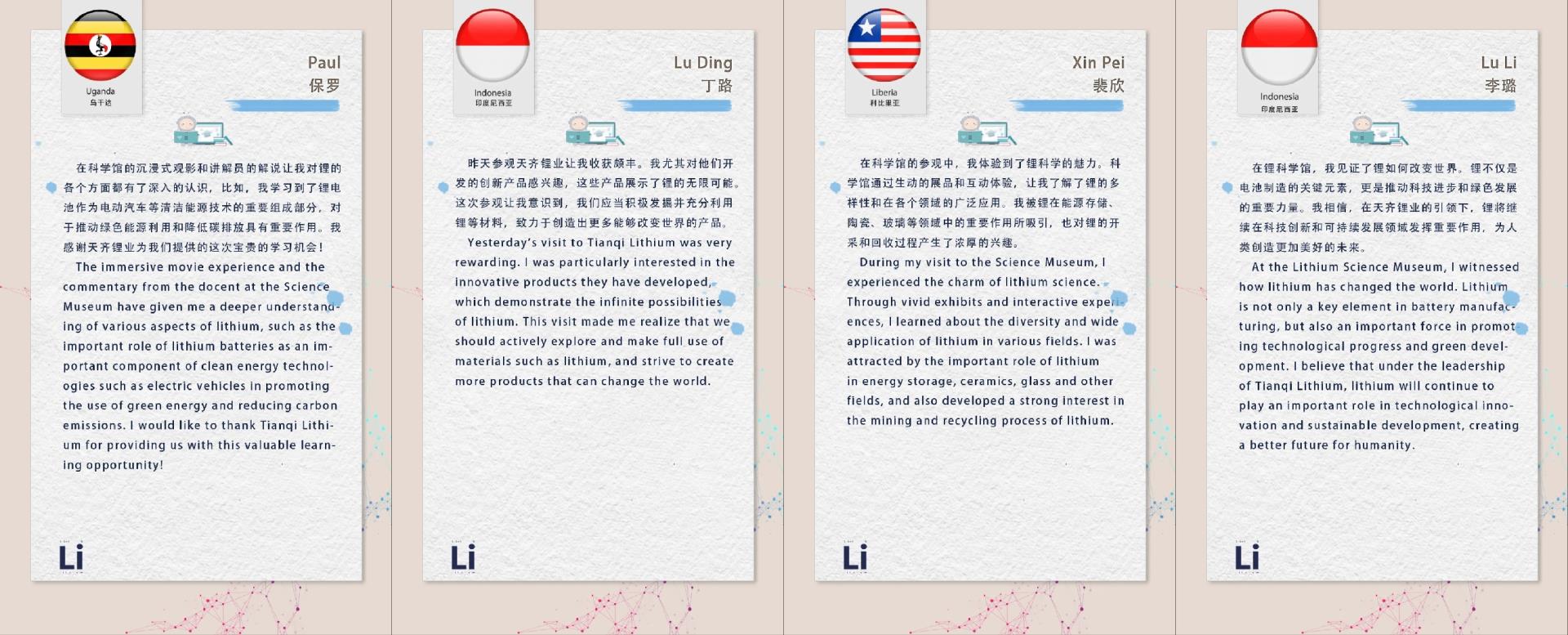 ·Ç·²¹ú¼Ê(ÖйúÇø)-¹Ù·½ÍøÕ¾