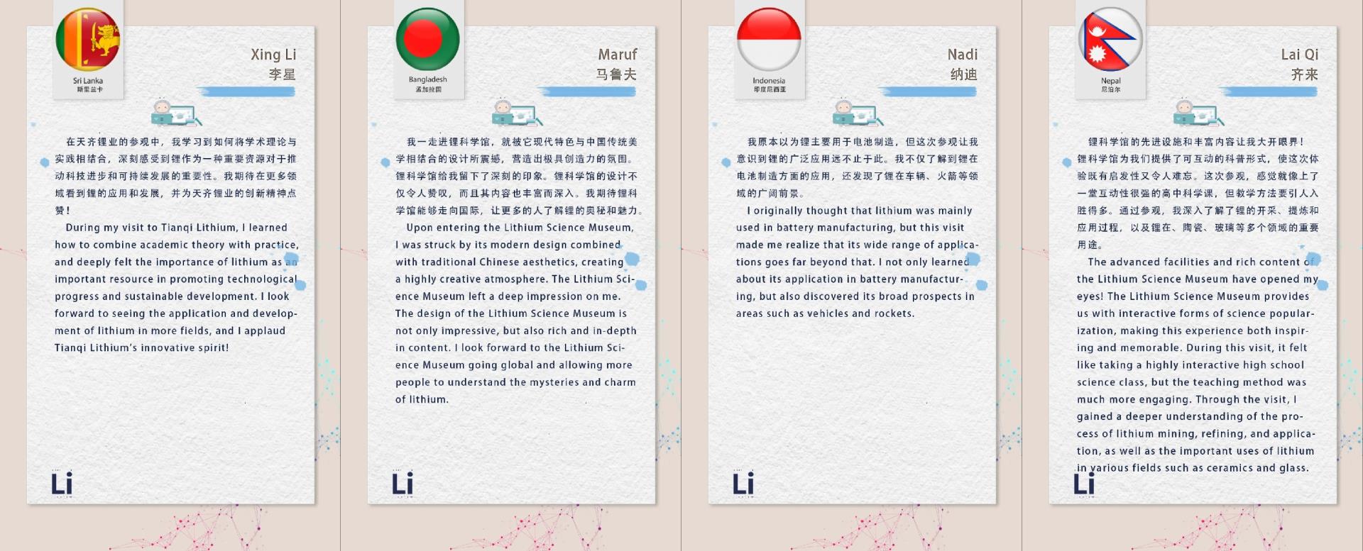 ·Ç·²¹ú¼Ê(ÖйúÇø)-¹Ù·½ÍøÕ¾