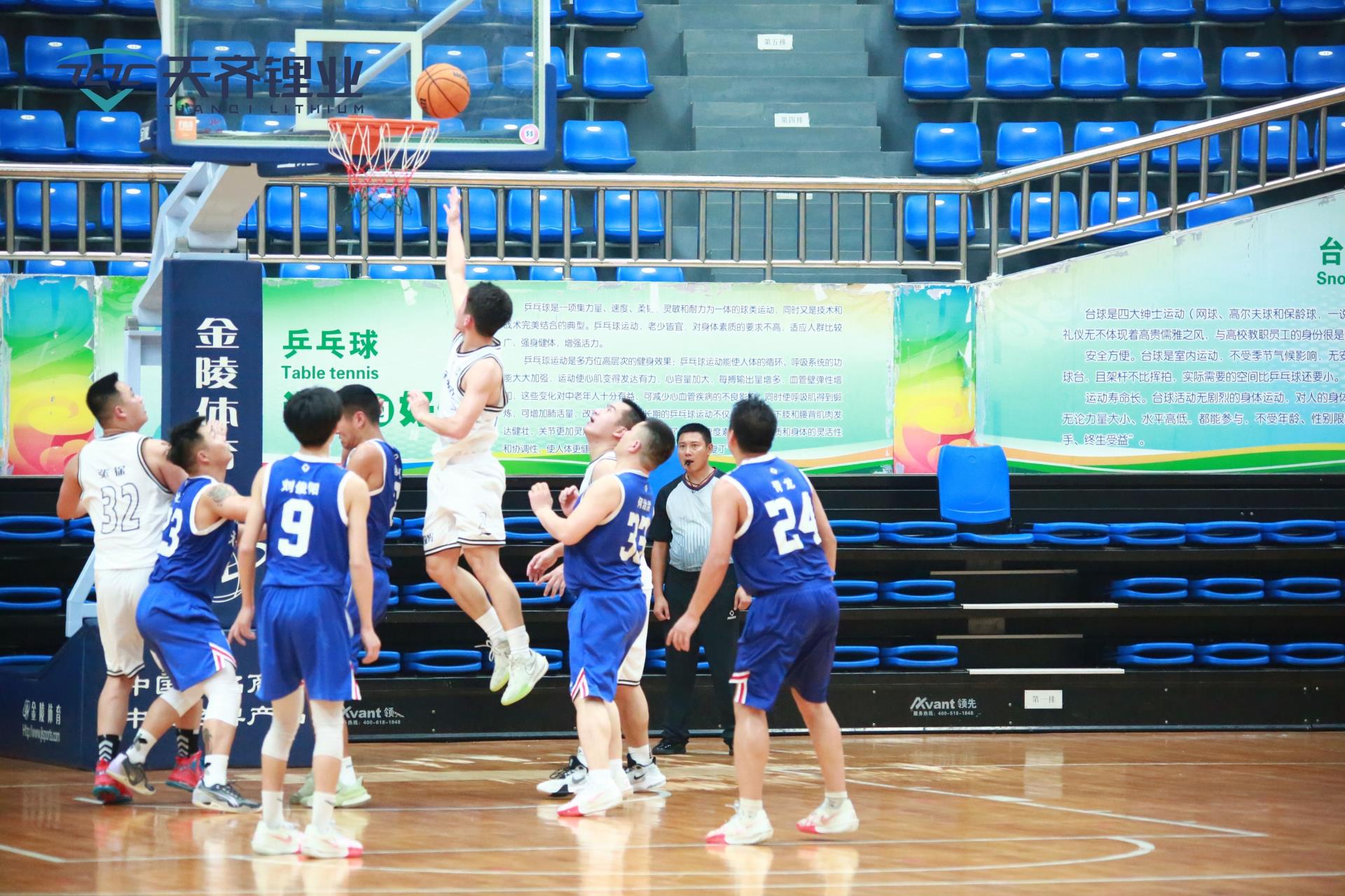 非凡国际(中国区)-官方网站