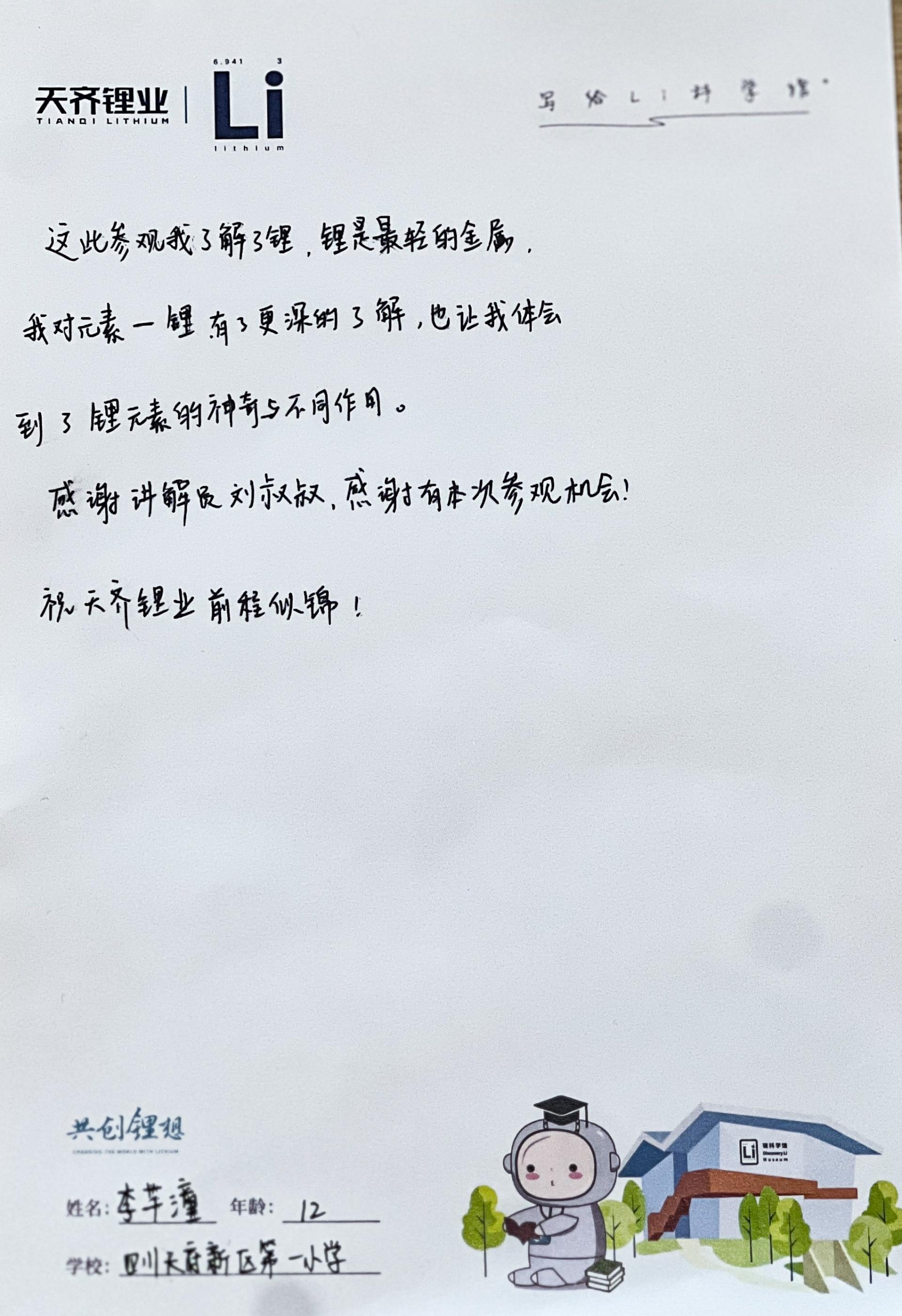 ·Ç·²¹ú¼Ê(ÖйúÇø)-¹Ù·½ÍøÕ¾