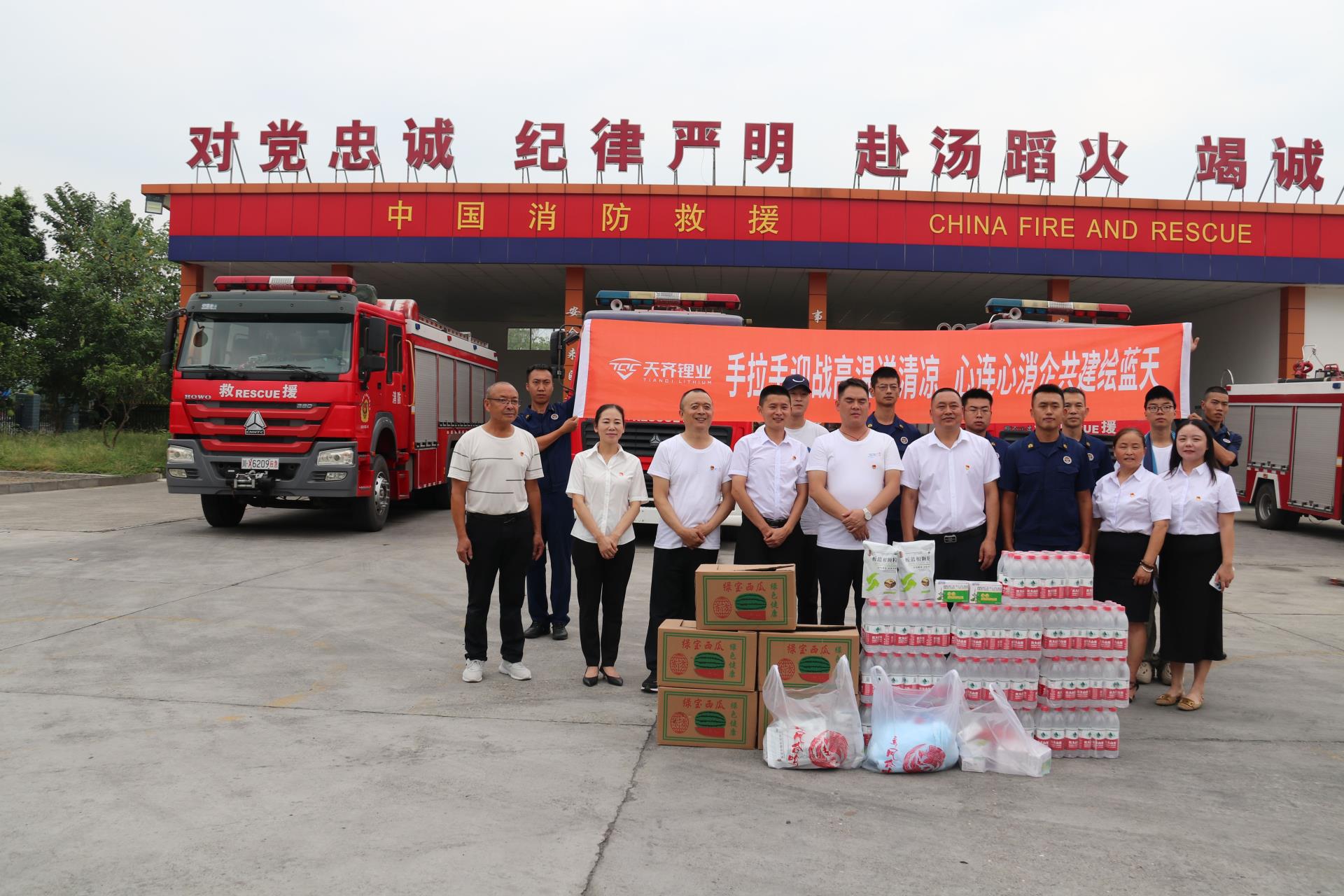 ·Ç·²¹ú¼Ê(ÖйúÇø)-¹Ù·½ÍøÕ¾