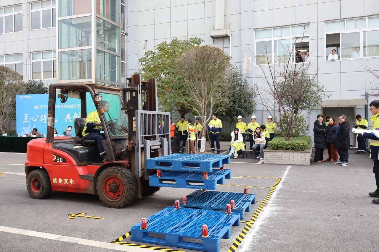 非凡国际(中国区)-官方网站