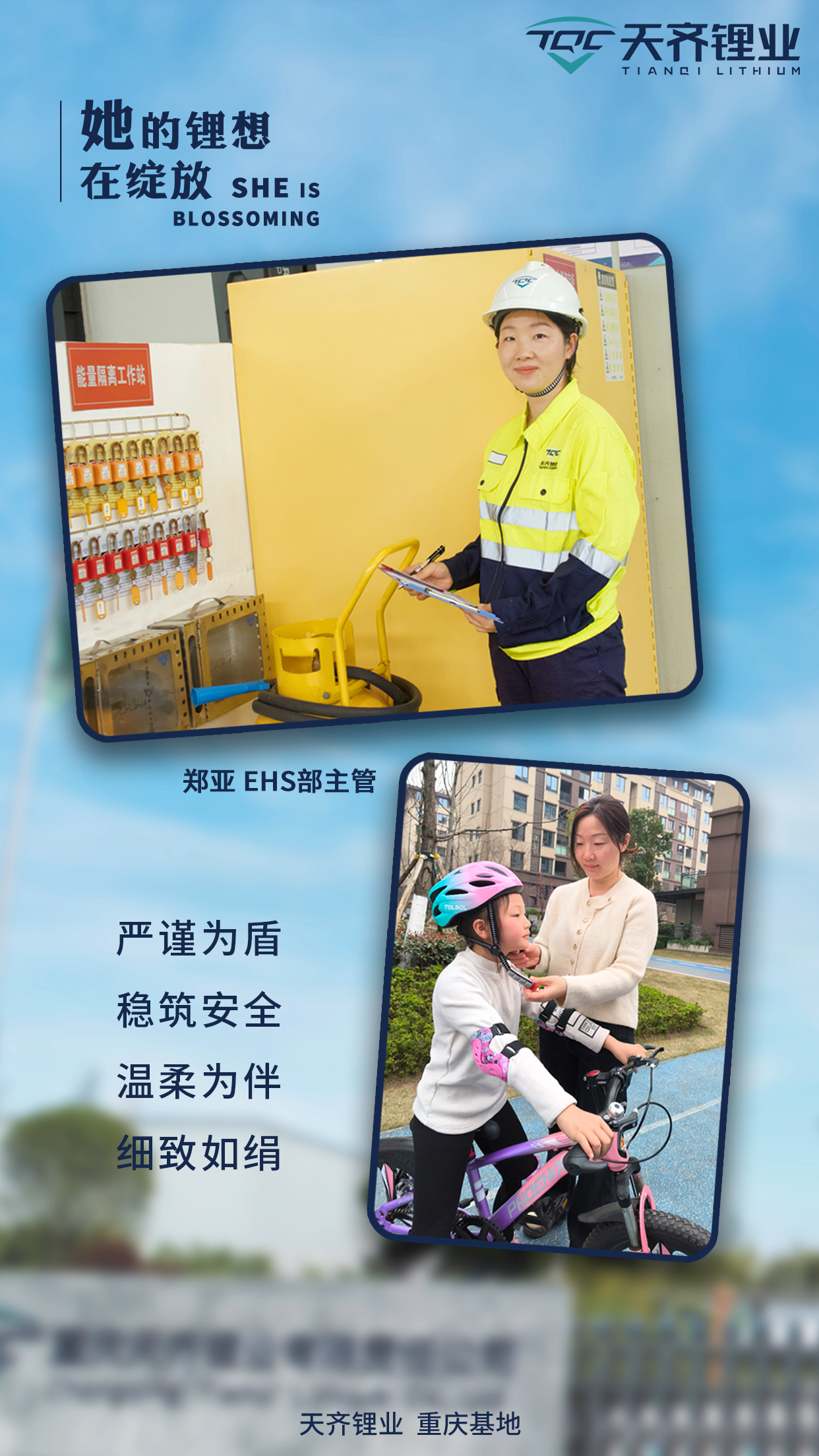 ·Ç·²¹ú¼Ê(ÖйúÇø)-¹Ù·½ÍøÕ¾