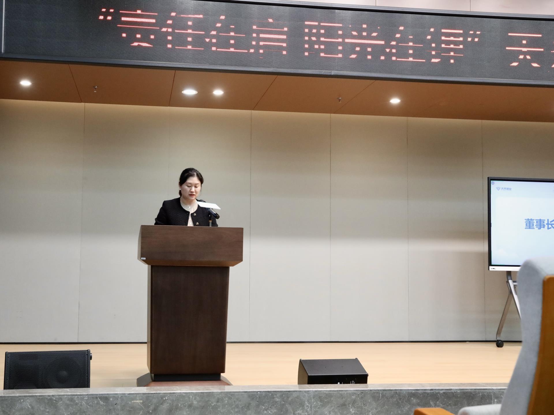 非凡国际(中国区)-官方网站