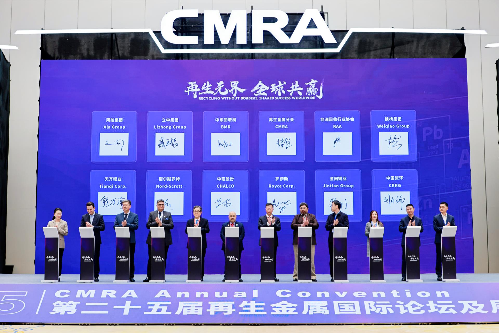 非凡国际(中国区)-官方网站